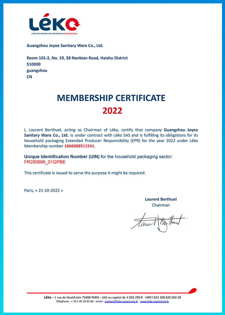 广州乔正卫浴有限公司法国包装法证书.jpg